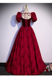 Princess Burgundy Long Prom Dresses HZ1023