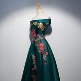 A line Dark Green Prom Dresses Short Bridesmaid Dress HZ1023