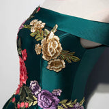 A line Dark Green Prom Dresses Short Bridesmaid Dress HZ1023